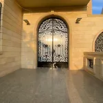 El Banfseg Casa